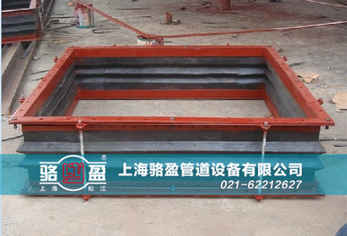 寧夏省中衛(wèi)市中寧縣防拉脫非金屬<a href=http://www.821are.cn target=_blank class=infotextkey>補償器</a>