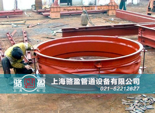 圓形織物<a href=http://www.821are.cn target=_blank class=infotextkey>補償器</a>安裝現(xiàn)場