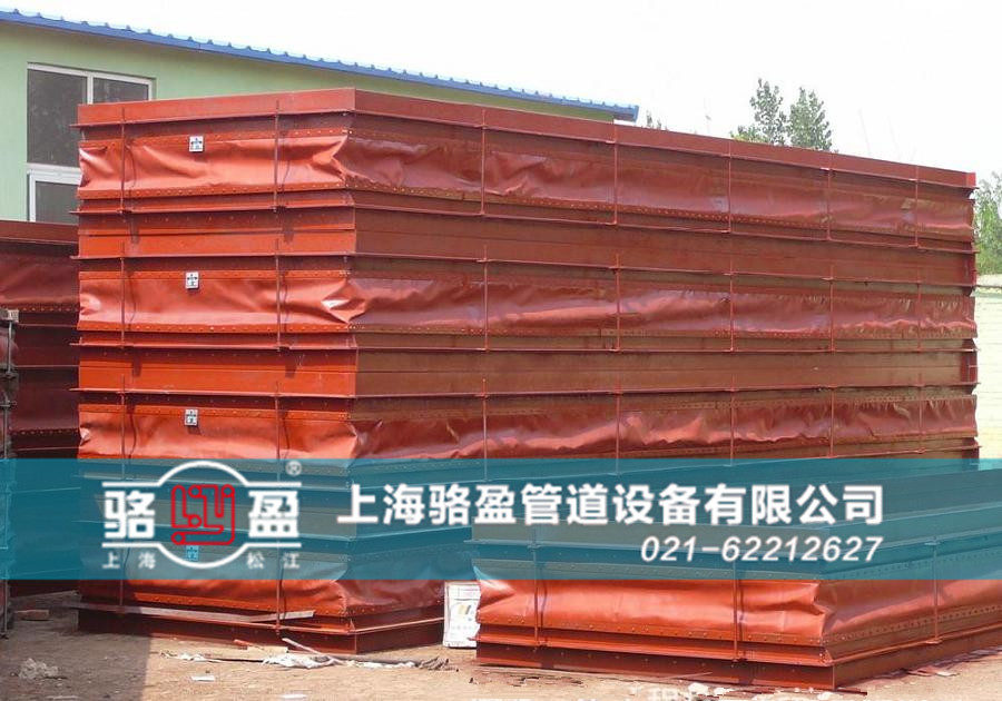 硫化管道專用非金屬<a href=http://www.821are.cn target=_blank class=infotextkey>補償器</a>