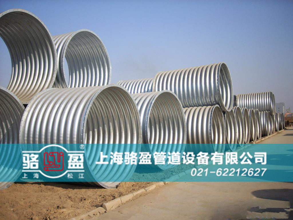 非金屬<a href=http://www.821are.cn target=_blank class=infotextkey>補(bǔ)償器</a>內(nèi)襯材料