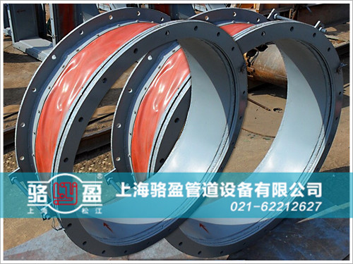 圓形非金屬<a href=http://www.821are.cn target=_blank class=infotextkey>補(bǔ)償器</a>質(zhì)量