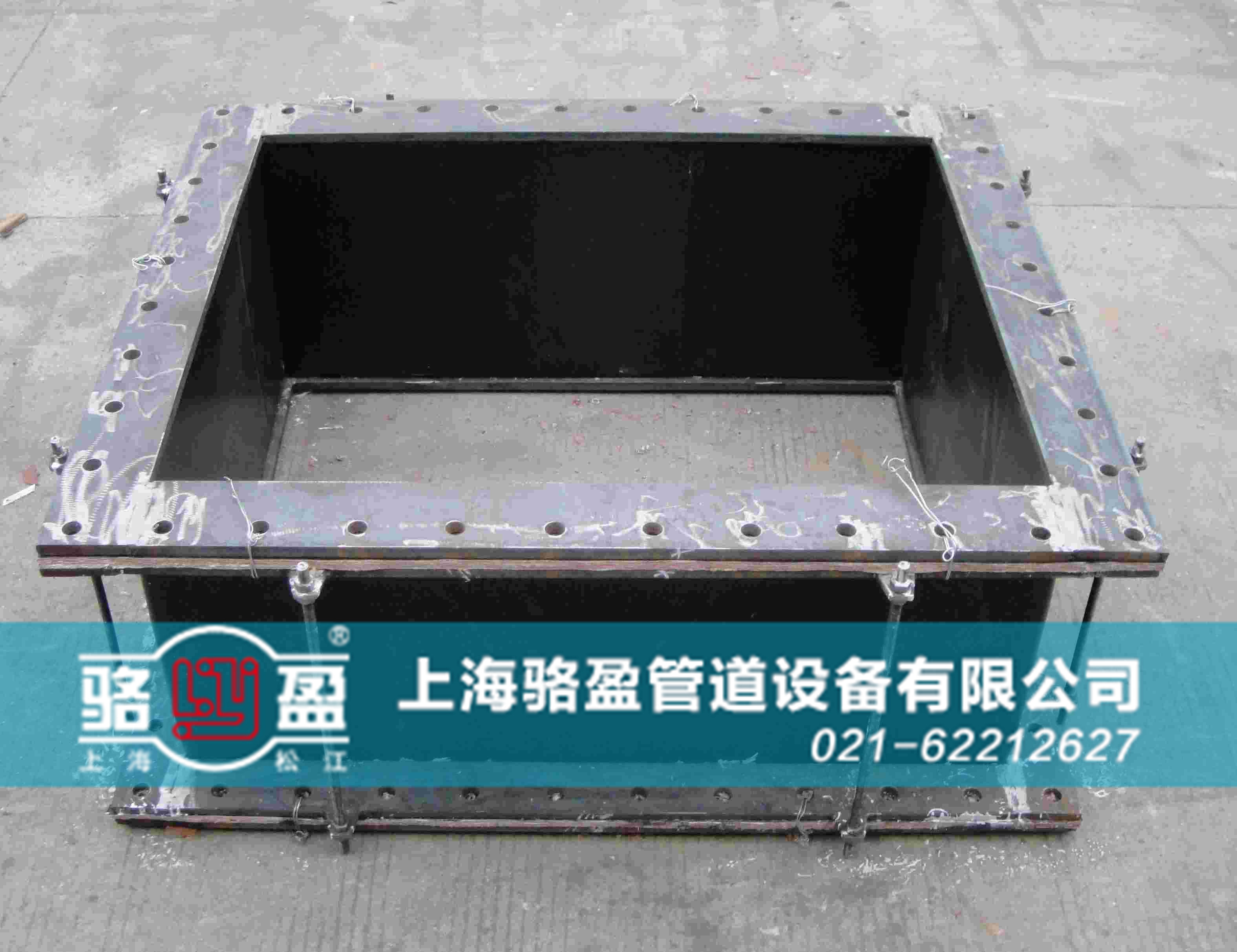 矩形非金屬<a href=http://www.821are.cn target=_blank class=infotextkey>補償器</a>樣品圖