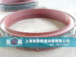 駱盈圓形風(fēng)道織物<a href=http://www.821are.cn target=_blank class=infotextkey>補(bǔ)償器</a>