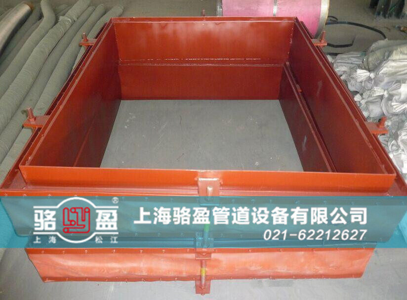 澳門圣方濟各堂區(qū)路環(huán)<a href=http://www.821are.cn target=_blank class=infotextkey>非金屬補償器</a>樣品圖