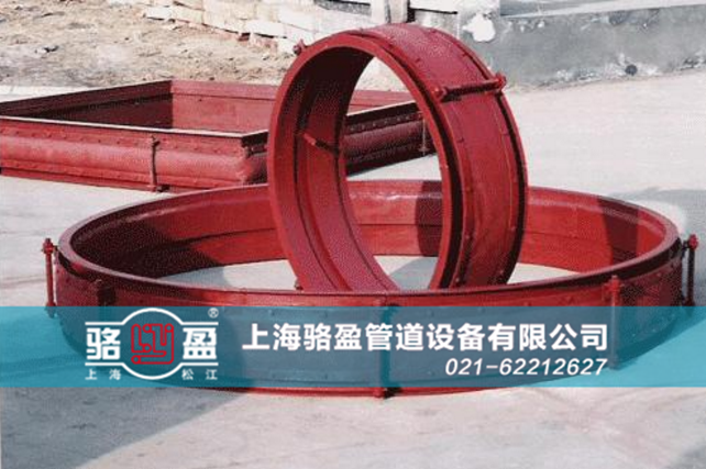 青海省海東市循化縣非金屬補償器的多種產(chǎn)品規(guī)格