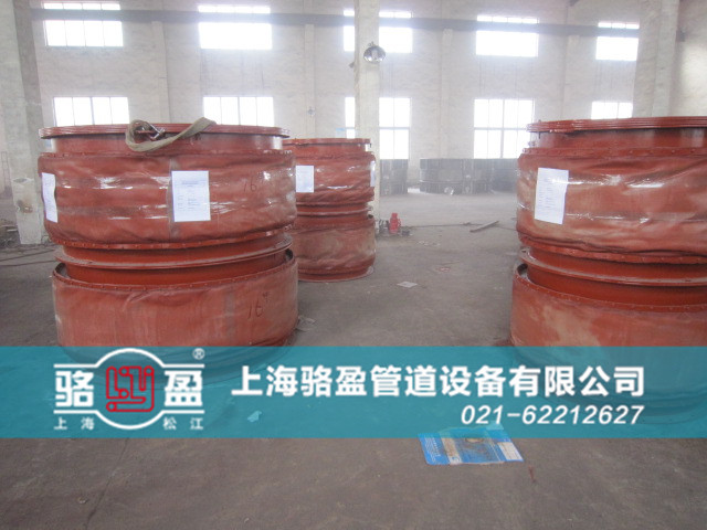 香港港島赤柱<a href=http://www.821are.cn target=_blank class=infotextkey>非金屬補(bǔ)償器</a>日常備貨圖 /></p>傳遞。用纖維補(bǔ)償器可簡(jiǎn)化設(shè)計(jì)，避免使用大的支座，節(jié)省大量的材料和勞動(dòng)。
5、良好的耐高溫、耐腐蝕性；選用的氟塑料、有機(jī)硅材料具有較好的耐高溫和耐腐蝕性能。
6、密封性好；有比較完善的生產(chǎn)裝配系統(tǒng)，纖維補(bǔ)償器可保證無泄漏。
7、體輕、結(jié)構(gòu)簡(jiǎn)單、安裝維修方便。
8、價(jià)格低于金屬補(bǔ)償器、質(zhì)量?jī)?yōu)于進(jìn)口產(chǎn)品。價(jià)格是進(jìn)口產(chǎn)品的 1/2~1/5。
香港港島赤柱非金屬補(bǔ)償器也是亞洲屈指可數(shù)的非金屬補(bǔ)償器之一，香港港島赤柱非金屬補(bǔ)償器結(jié)合了美、英、德等實(shí)力大國制造技術(shù)，自主研發(fā)的新型香港港島赤柱非金屬補(bǔ)償器。香港港島赤柱非金屬補(bǔ)償器質(zhì)量嚴(yán)格按照標(biāo)準(zhǔn)來生產(chǎn)，其非金屬補(bǔ)償器價(jià)格也是全國標(biāo)準(zhǔn)統(tǒng)一售價(jià)，駱盈管道設(shè)備有限公司是一家生產(chǎn)20多年非金屬補(bǔ)償器廠家，一直堅(jiān)持“客戶至上，技術(shù)爭(zhēng)先，團(tuán)結(jié)協(xié)作，求真務(wù)實(shí)。<p style=